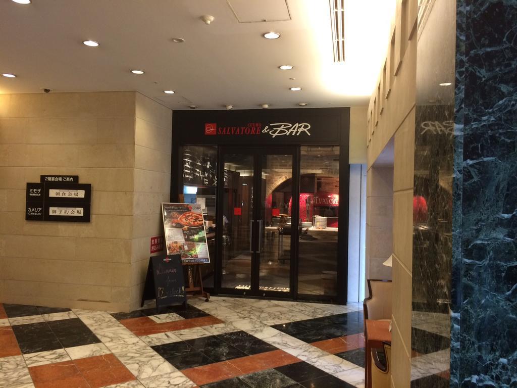 Sotetsu Fresa Inn Tokyo Kamata Exterior foto