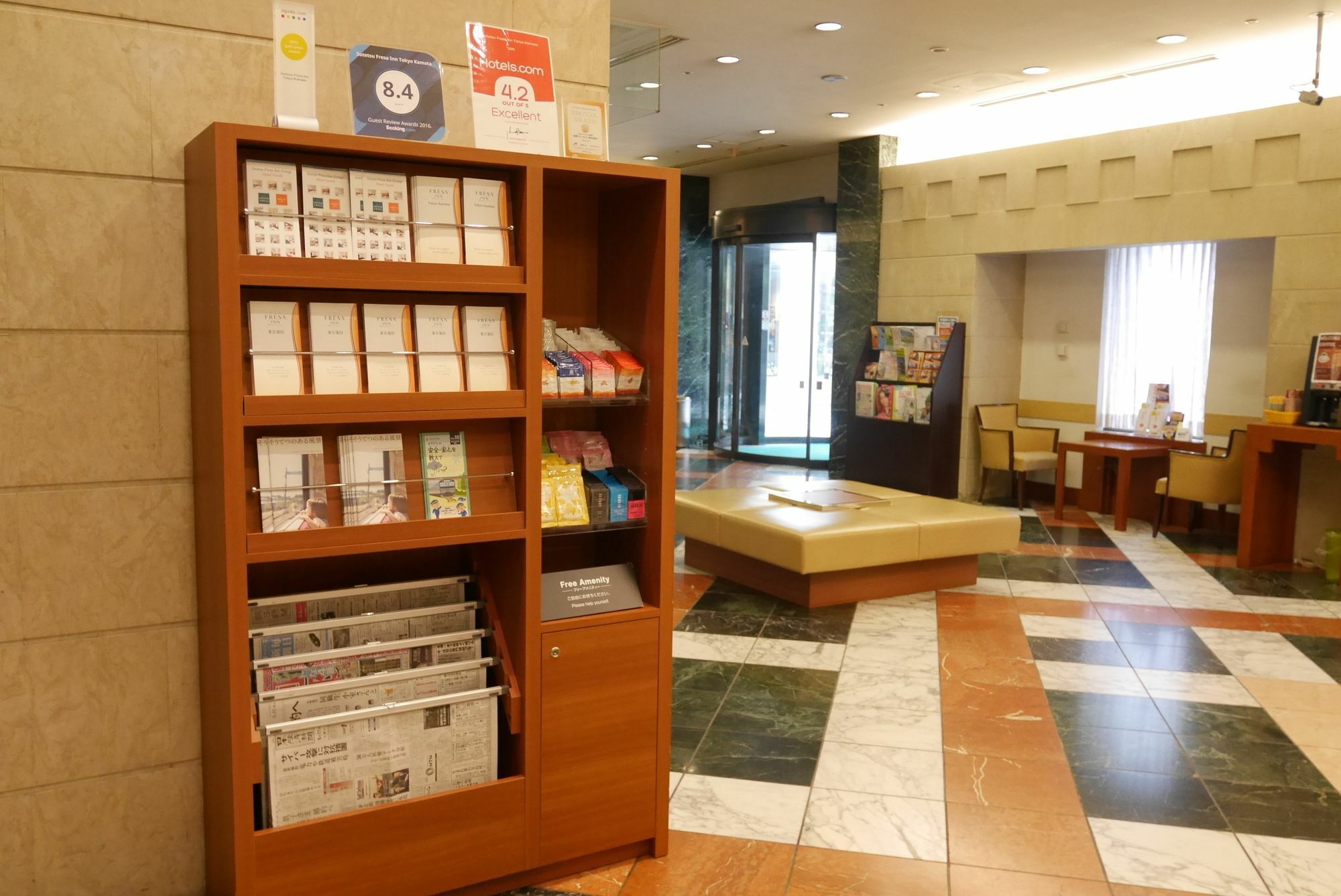 Sotetsu Fresa Inn Tokyo Kamata Exterior foto