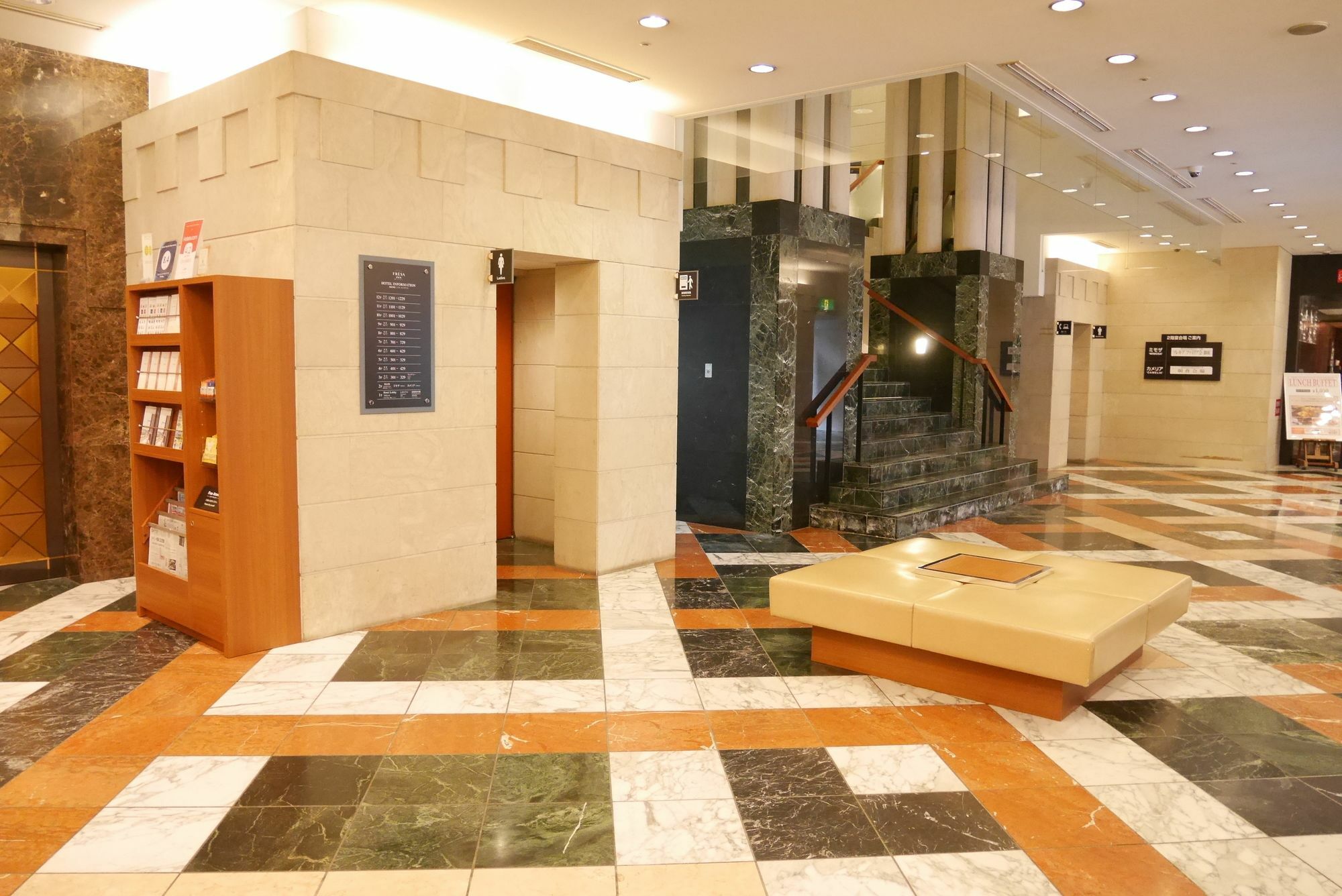 Sotetsu Fresa Inn Tokyo Kamata Exterior foto