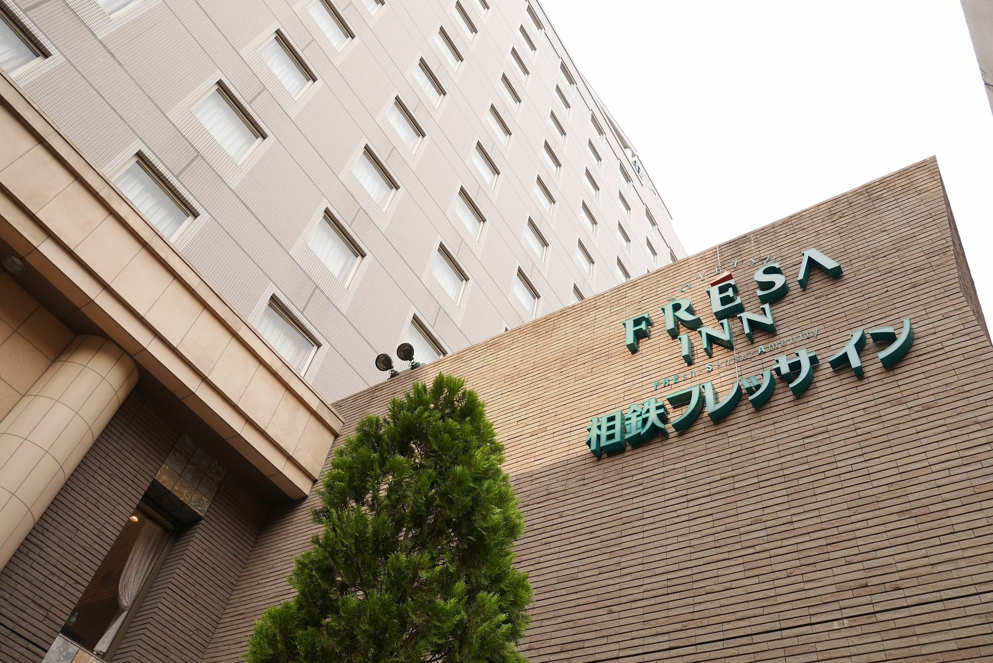 Sotetsu Fresa Inn Tokyo Kamata Exterior foto